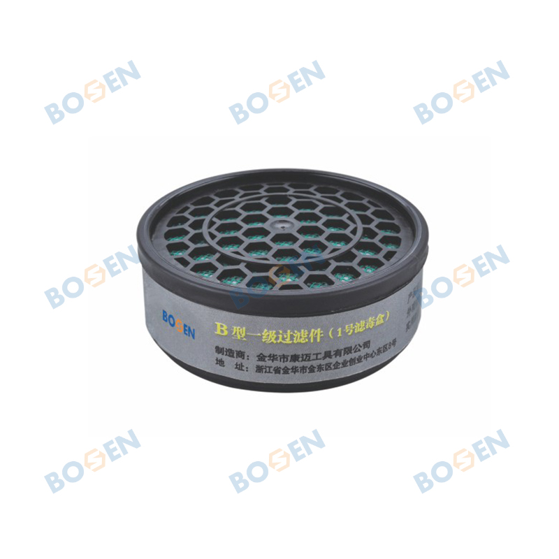 FILTER BOX TYPE B