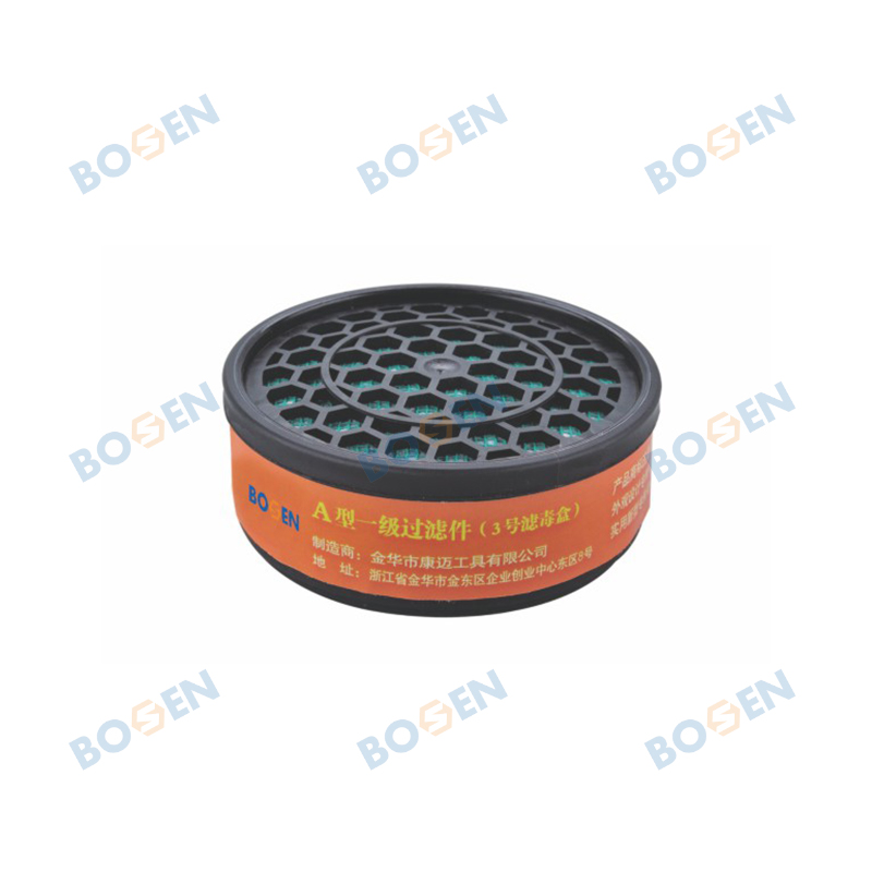 FILTER BOX TYPE A