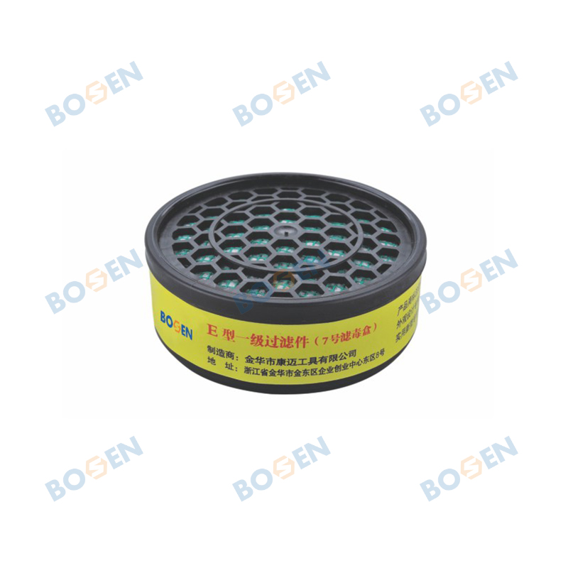 FILTER BOX TYPE E
